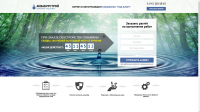 http://burenie-navody.ru