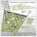 Работа 2470979