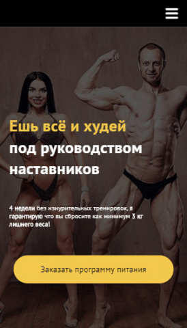 SadovayaFit