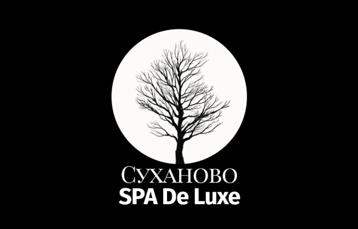 Суханово SPA DE LUXE
