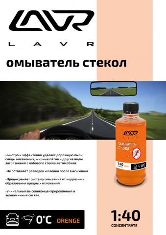 Работа 3736971