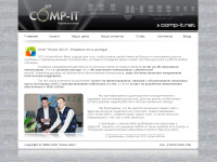 Дизайн для web студии