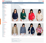 Интернет магазин женской одежды