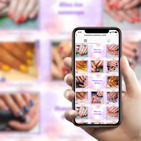 Оформление инстаграма мастера по маникюру