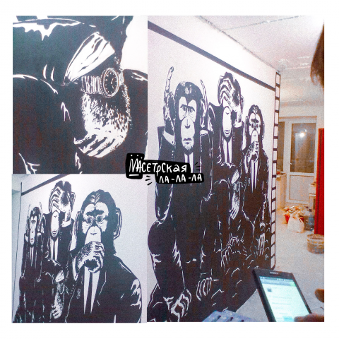 Роспись стены «три обезьяны»