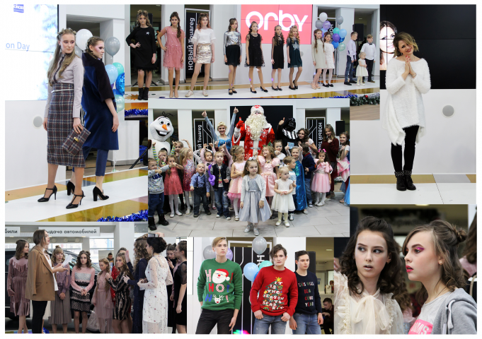Детский показ моды