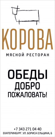 Работа 3741879