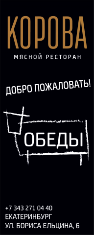 Работа 3741849
