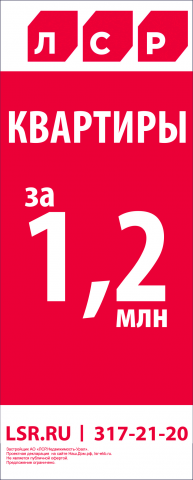Работа 3741857