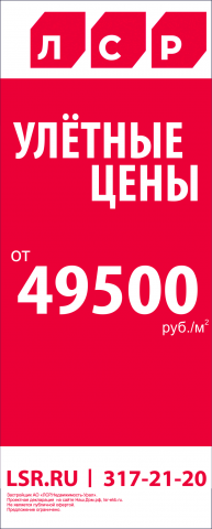 Работа 3741855