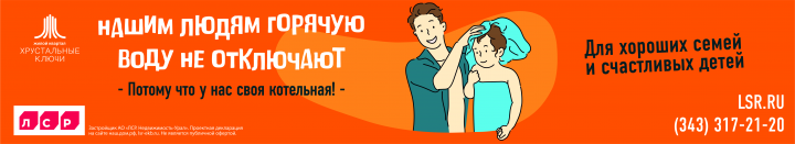 Работа 3741854