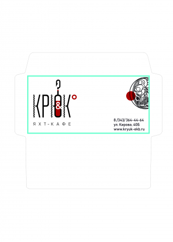 Работа 3741866