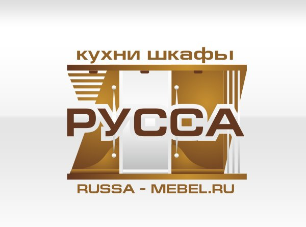 Логотип компании "Русса"