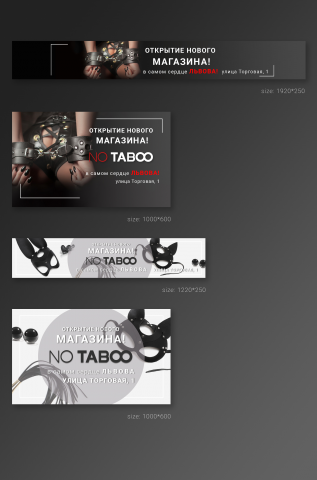 Banner/ No Taboo