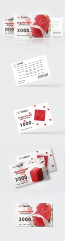 Gift Voucher Design for No Taboo