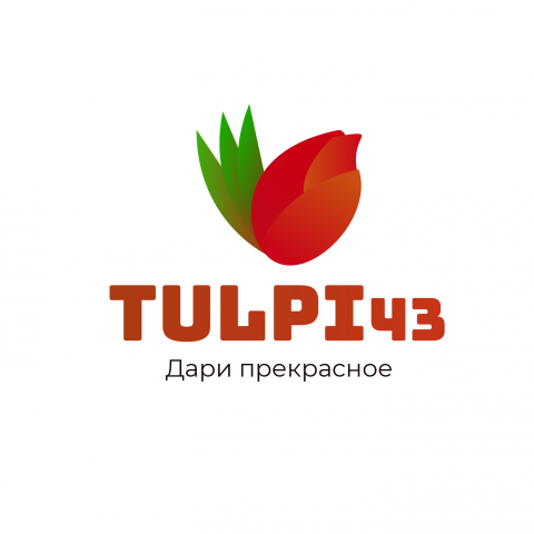 Логотип для городского магазина цветов