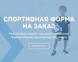 продающий текст для сайта крупной рекламной компании Инари