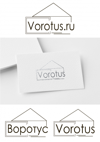 Vorotus