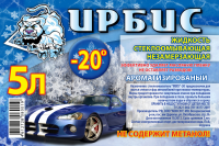 Работа 2858050