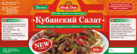 Работа 2857417