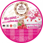 Работа 2857389