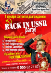 Работа 2857437