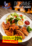Работа 2857436