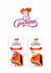 Сластёна