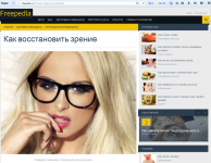 Как восстановить зрение