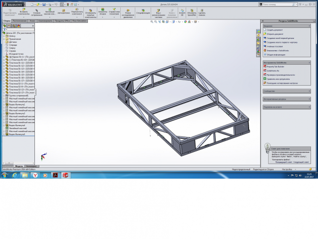 Ферменная конструкция в SolidWorks