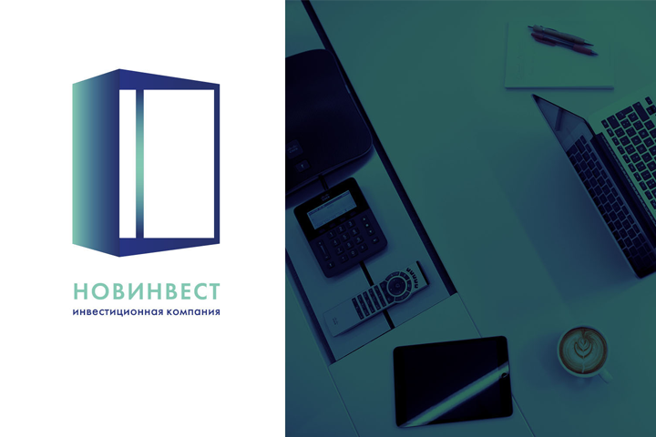 Новинвест - инвестиционная компания