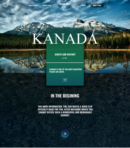 Работа 3727691