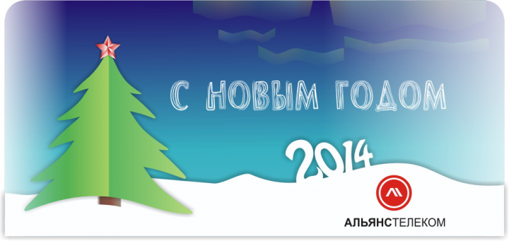 Работа 3725641