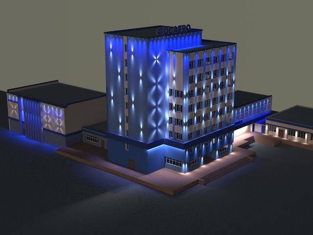 Проект осещения фасада здания ОАО "ФосАгро"