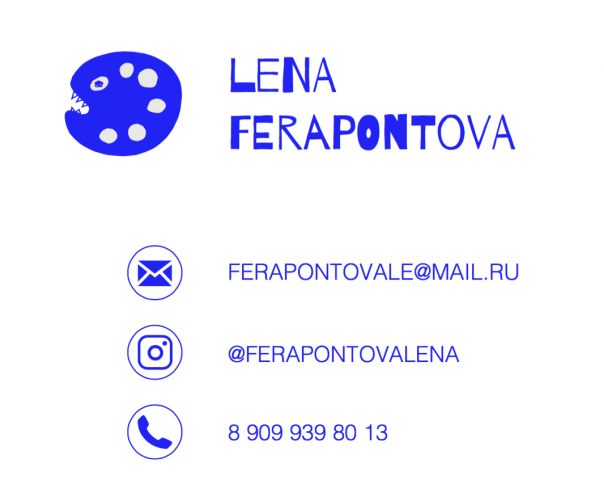 Шоурил