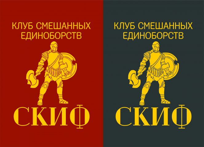 логотип для клуба смешанных единоборств