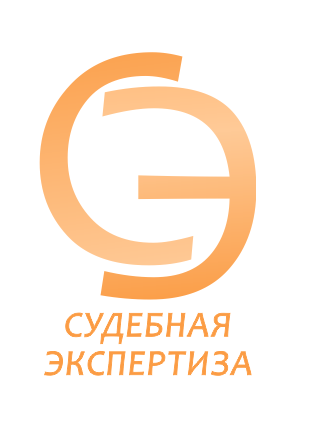 логотип для экспертной компании