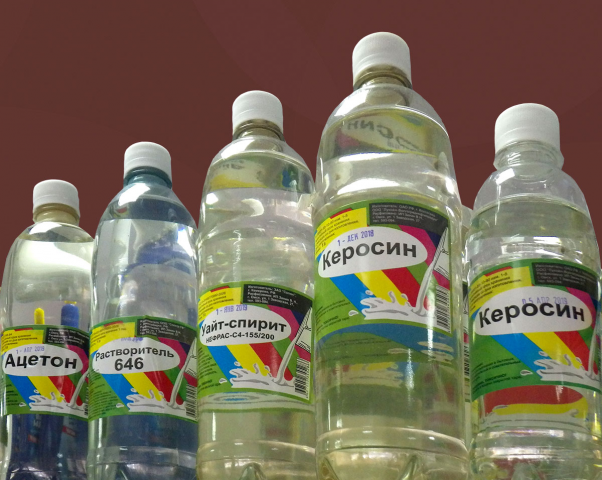 Разработка этикеток