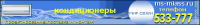 468*60 Мир связи