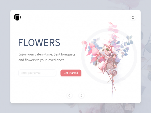 Splash screen