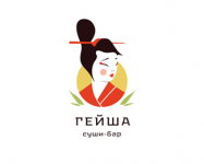 Гейша