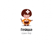 Гейша