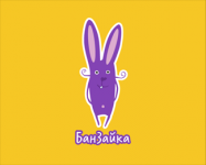 БанЗайка