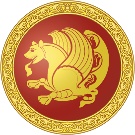 Проект Государственного Герба Ирана