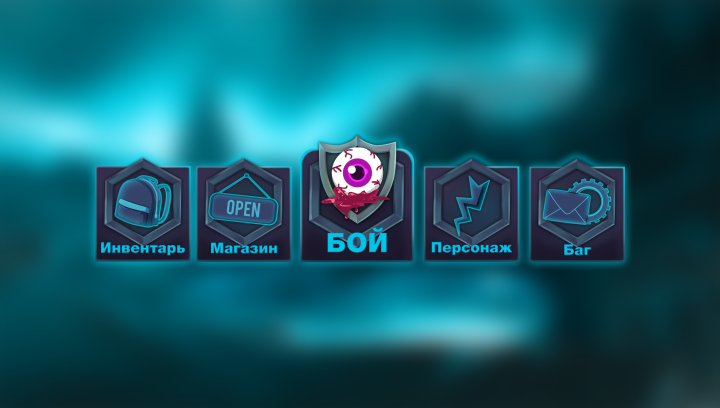 Работа 3738864