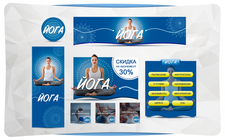 Работа 3562157