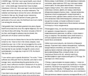 перевод статьи газеты The NYTIMES