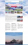 Вариант главной страницы для компании Agusta Westland