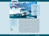 Дизайн главной страницы и логотипа сайта "JSC LHC "