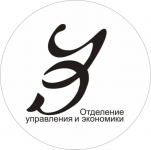 Работа 2081256